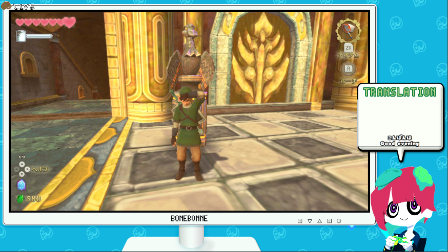 bonebonne's tweet photo. 【ZELDA ~Skyward sword HD】ZELDA時系列順であそぶシリーズ #ZELAD #5
ふいに休みをいただくことになったので、珍しく平日のこの時間から!
理想はポケモンがでる前にZELDAを終わらせたい。笑
https://t.co/R57M1ubqKG https://t.co/8praXBIV7m