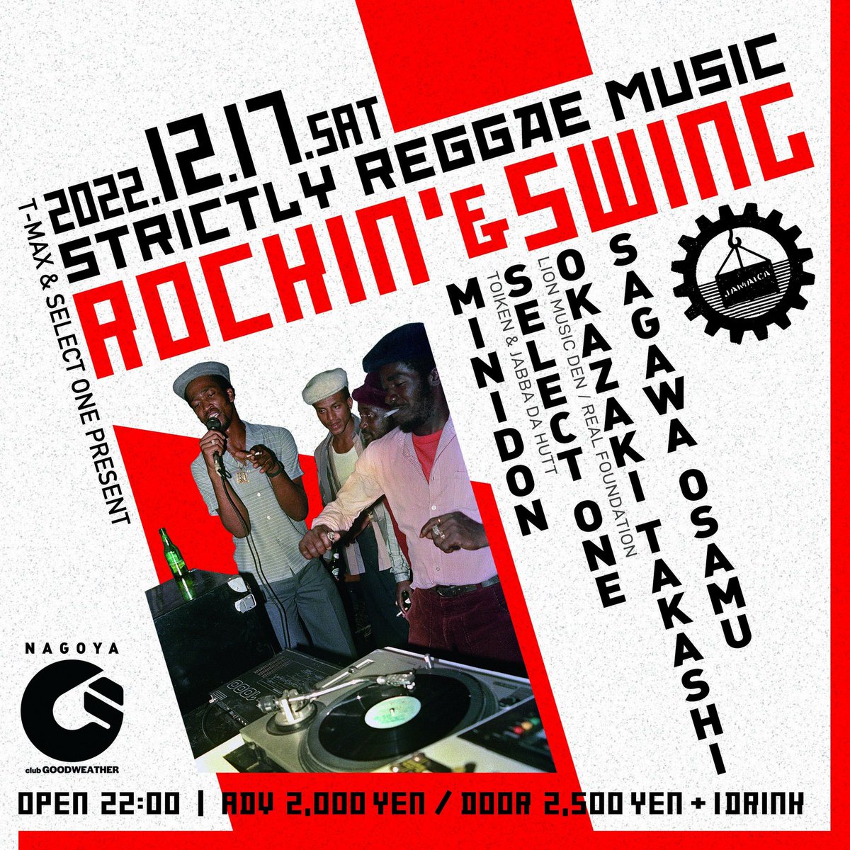 📢📢📢

#atCocoisle !! 🙌

from @minidon_hendrix san 🔥

『 Rockin’ &amp; Swing 』

@ 名古屋 club Goodweather …

instagram.com/p/ClDdhBoSiNV/