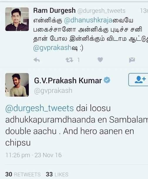 Once upon a time there lived a ghost