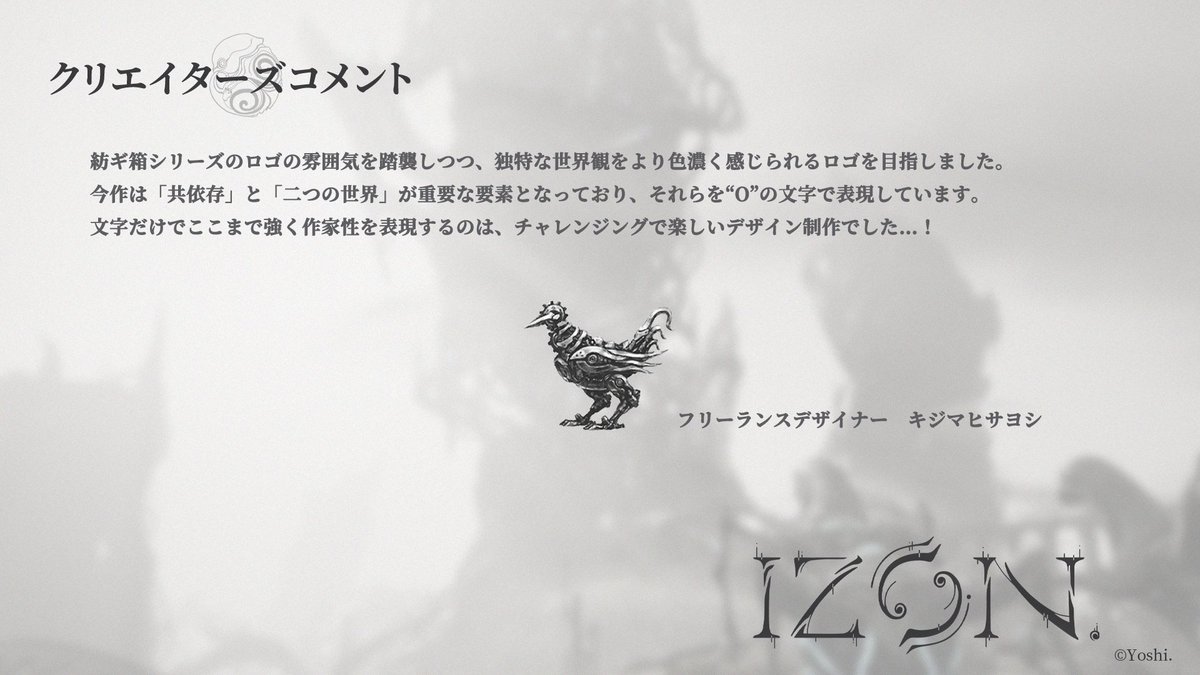 ☺︎ユピオン^o^です☺︎ 𝗭𝗜𝗢𝗡 𝗜𝗻𝗰． (@FxxF06290526) / Posts / X