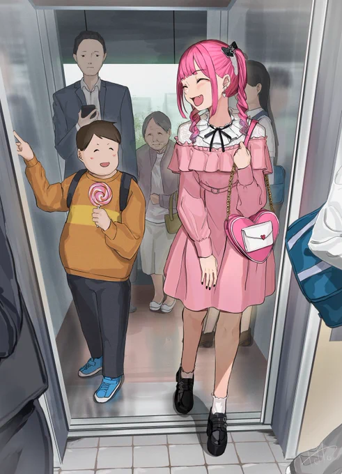 ありがとう♪ 