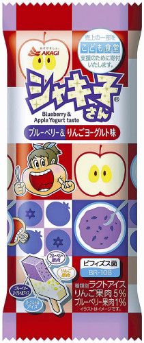 _iru_miru_'s tweet photo. #シャキ子さん 出��！
見つけた♪

ガリガリ君のお姉さんらしいw
食べてみた→
ぜんぜんシャキく無い👎👎👎

#シャキく無いシャキ子さん
#ガリシャキ君とかバキガリ君とかザラガリ君とか出さんかいナ https://t.co/NaCnXnAJ5I