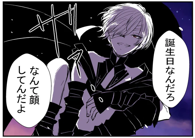 マロサー(サークル投稿)🥳💕
サークル観覧希望さまいらっしゃいましたら、ぜひご反応ください☺️
登録いたします🥰💖
こちらもどうぞよろしくお願いします～✨✨
マロサーに以前投稿したイラスト⬇
マロマロのラフな絵からちゃんと描いたのと、ちょっとエロめのとか 