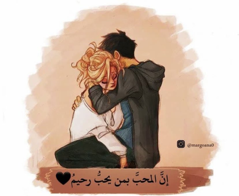09edM5's tweet photo. ما حنيت لي؟ https://t.co/4BruEA2icx