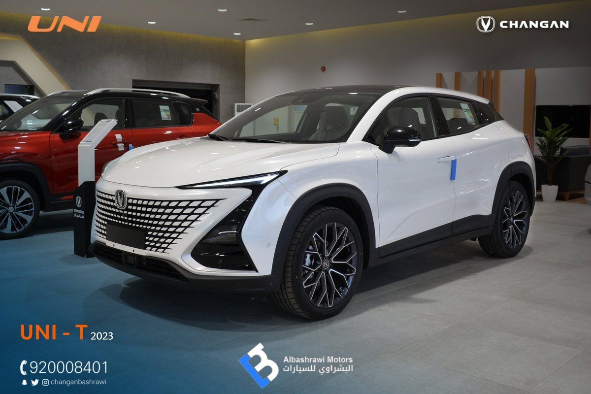changanbashrawi's tweet photo. #uni_t 
من وحي شخصيتك.. #شانجان الجديدة كلياً #uni_t 2023 #changan #متوفرة لدى #البشراوي_للسيارات

فضلاً شرفنا بالتواصل عبر الأرقام التالية :/

0540225352

0564400904

نتمنى مراعاة وقت الإتصال

البشراوي للسيارات | موزع معتمد من 1990 https://t.co/iE9kgMx8Hz