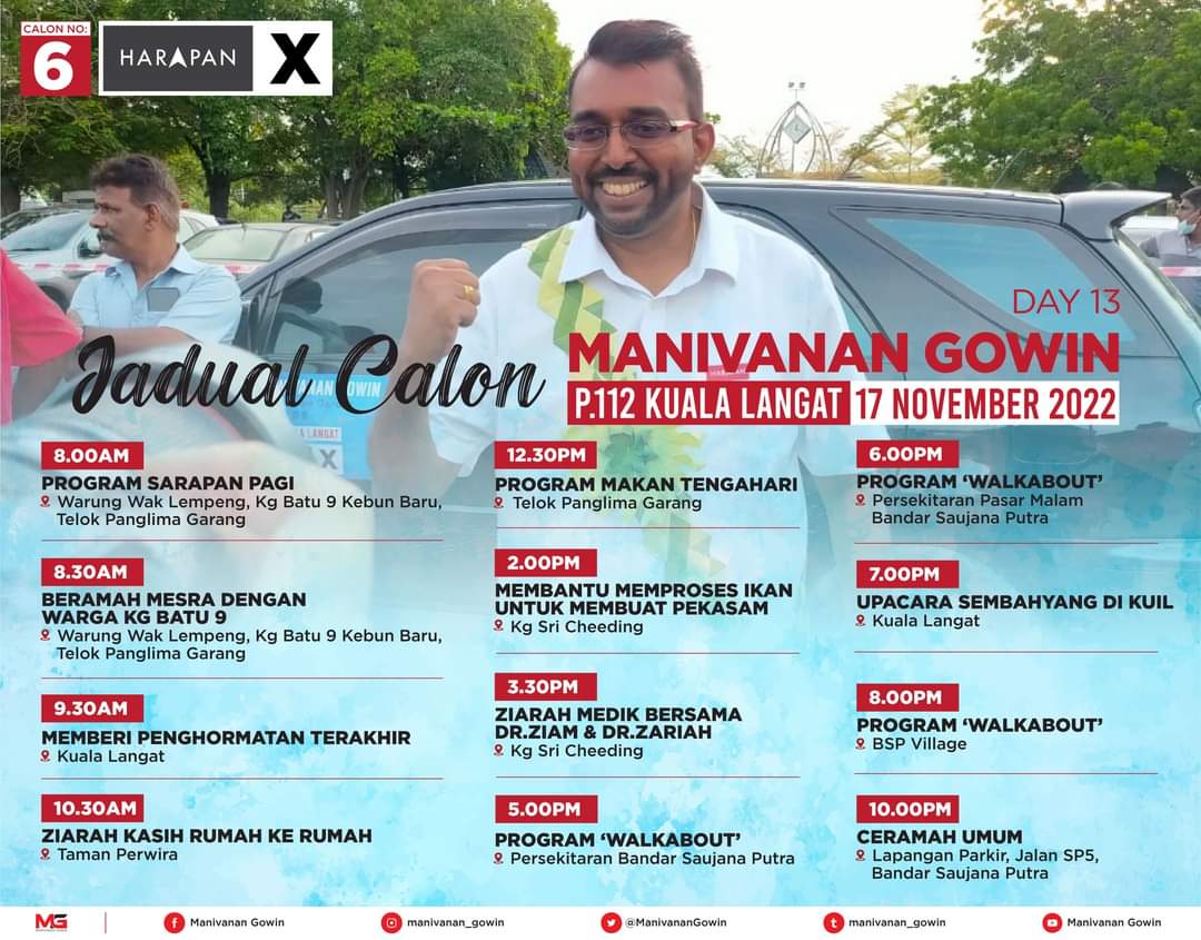 ManivananGowin's tweet photo. Jadual Calon Manivanan Gowin | 17 November 2022 | Hari Ke-13
Manivanan Gowin for P.112 Kuala Langat

#GE15 #PRU15 #P112 
#SayaAnakSelangor
#KitaBoleh
#AyuhMalaysia 
#Harapan
#ManivananGowin
#MaruahKualaLangat
#IniUsahaBersama https://t.co/SQ6CLtruGZ