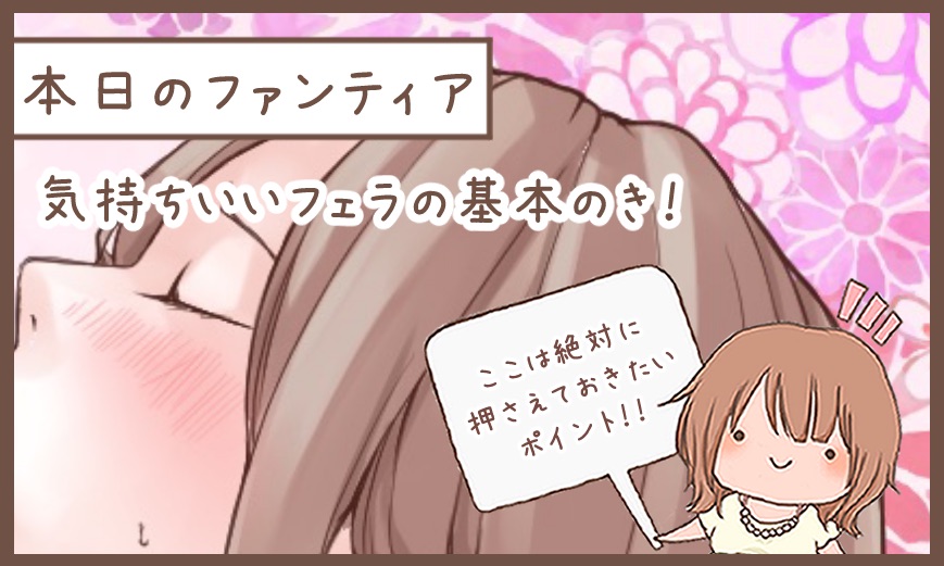 ファンティアでは全身画像見られます❗️
プロフィールからGO! 