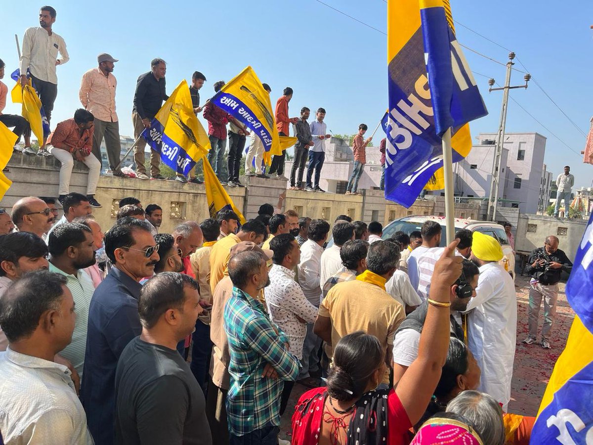 isudan_gadhvi's tweet photo. આજરોજ જામ-ખંભાળીયાના વિવિધ ગામોમાં જન સંપર્ક કાર્યક્રમ કર્યો.

ગુજરાતમાં પરિવર્તન નક્કી છે.
એક મોકો 'આપ'ને
#એક_મોકો_કેજરીવાલને https://t.co/a8fpTX3FT5