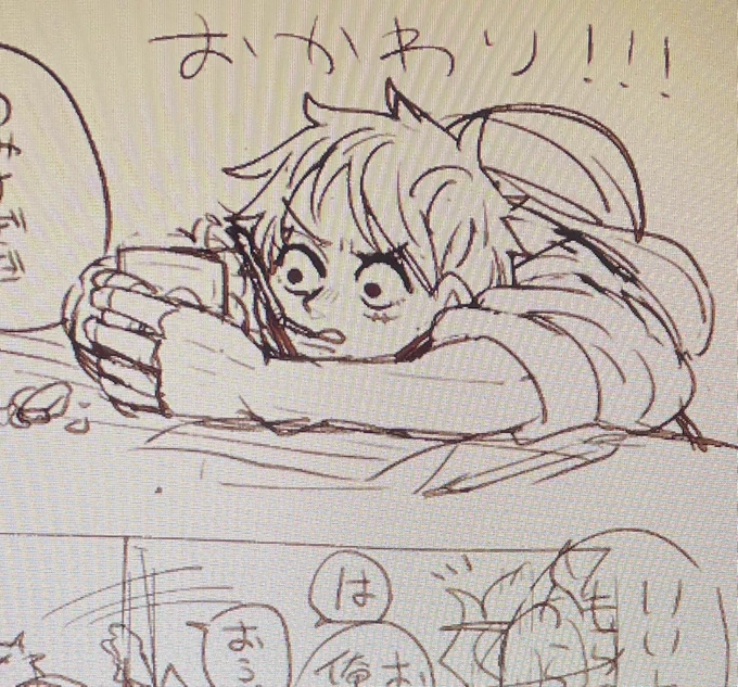 今年中に描き終わるといいね...✍️👶 