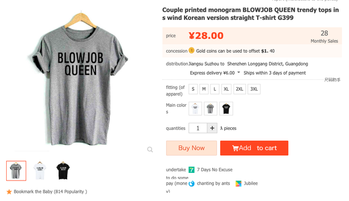 Awww honey! Trendy and stylish matching t-shirts! I wonder what the English says? Nevermind... https://t
