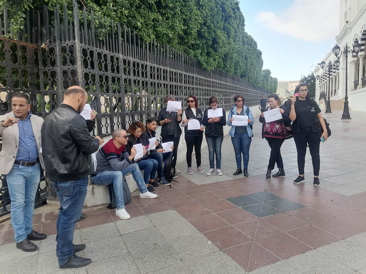 SNJT14's tweet photo. #snjt #non_à_la_liquidation_des_médias #shemsfm #alssabeh #lapresse #cactusprod
le snjt en partenariat avec la fédération générale de l'information au sein de l'UGTT a lancé aujourd'hui les mouvements de revendications concernant la liquidation intentionnelle des médias https://t.co/kOU2ITHfN6
