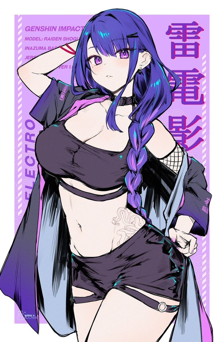 HeavenOrHe11's tweet photo. "Might as well do this again last time was well...intriguing~"

💜➕️🔄 https://t.co/CgTzFHhRuj