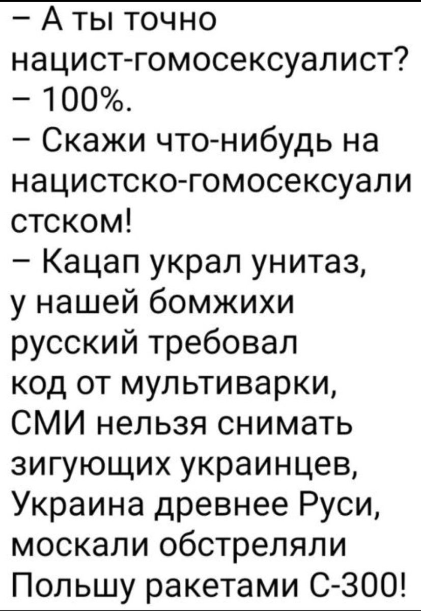 Митя Буханкин tweet media