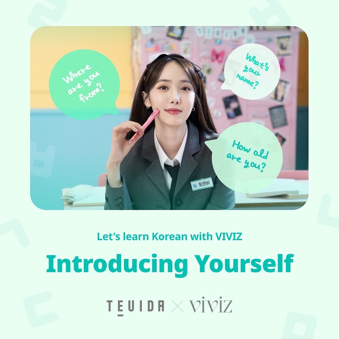 teuidaapp's tweet photo. Who's ready to study Korean with SinB?🌸
VIVIZ x TEUIDA is finally out now💖
#viviz #sinb #eunha #umji #teuida #vivizteuida #teuida_viviz
https://t.co/u1SM4YKEVV https://t.co/bqmBOjzfG2