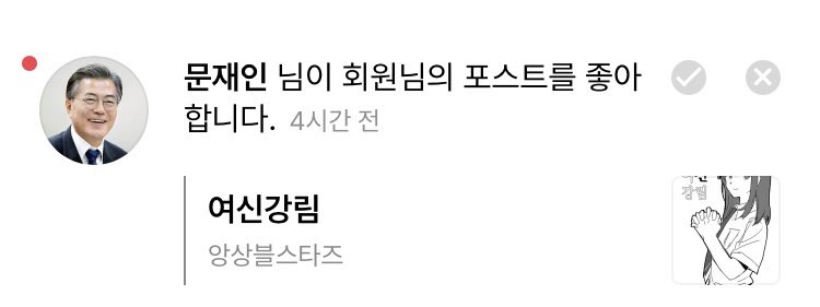 udeudede's tweet photo. 아 https://t.co/1imzsg9YXF