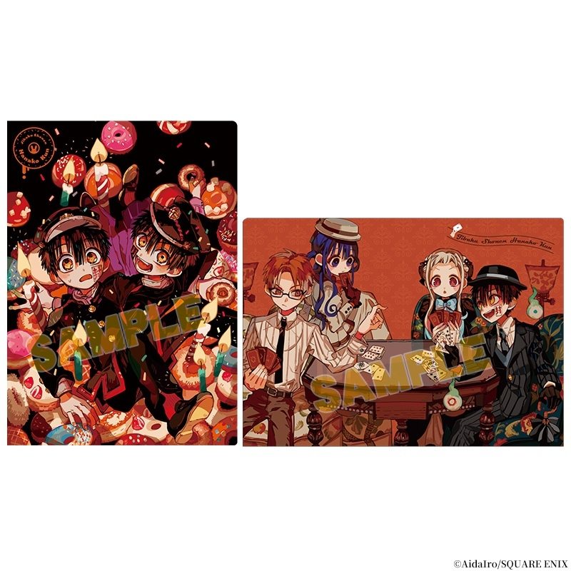 地縛少年花子くんグッズ情報 (@hanakogoods) / Twitter