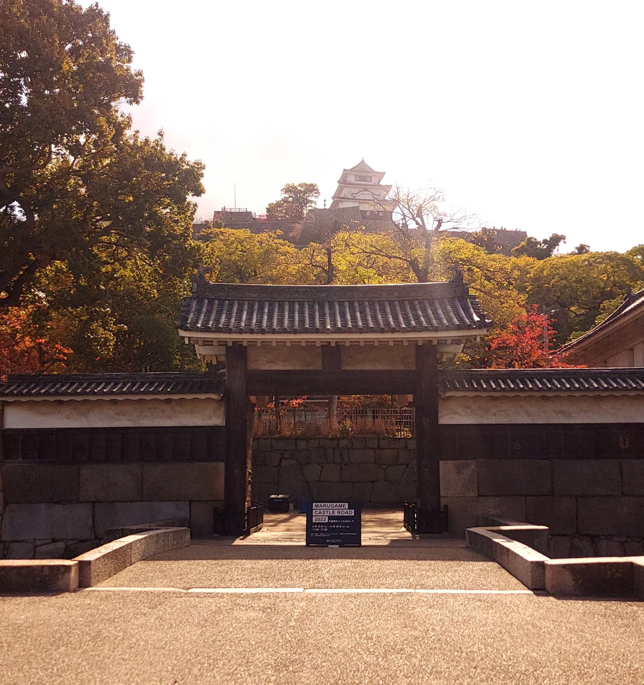丸亀城瓦 丸亀城 天守閣の瓦 18センチ