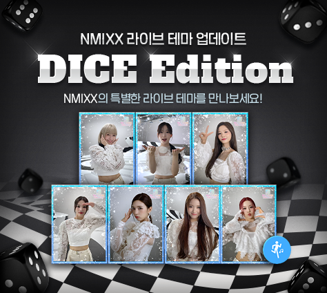 SuperStarJYP's tweet photo. #DICE 를 굴려서 얻을 수 있는 보물은?
바로 #NMIXX 의 반짝반짝 빛나는 #라이���테마!

보물같은 일곱 멤버의 라이브 테마를
지금 바로 #SuperStarJYPNATION 에서 만나보세요! https://t.co/jfJ53MOxOG