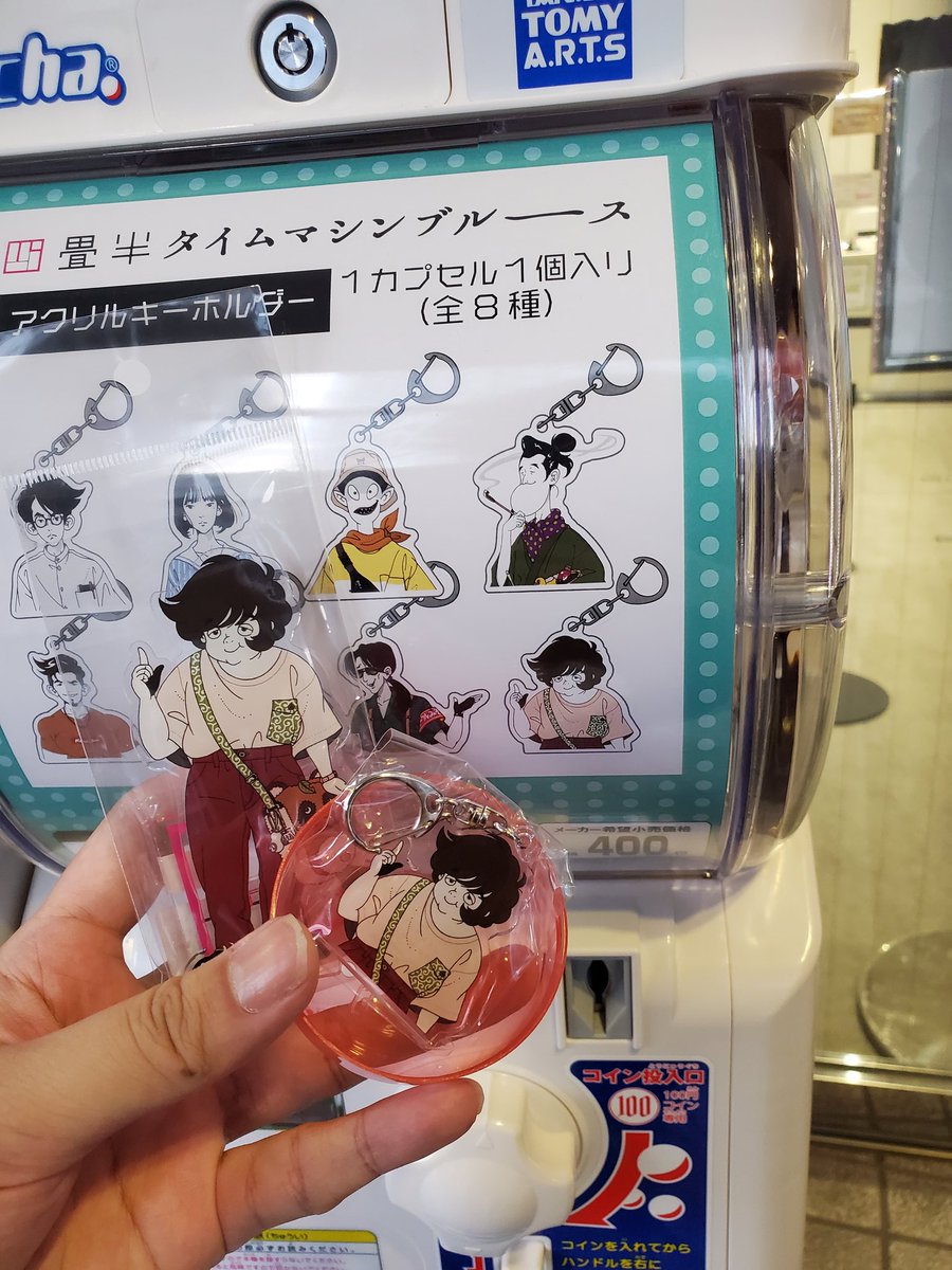 #中村佑介展 行ってきました!
どの作品も丁寧なのに熱く、見てるはずなのにこちらが見られているような、気をしっかりしてないと倒されそうなほどの迫力でした。宇宙人かわいい。 