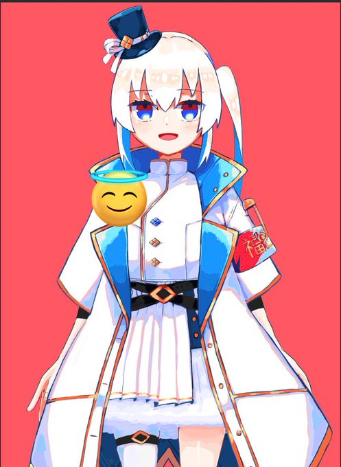 ほんとだぞ ほんとにたちえがあるんだ 