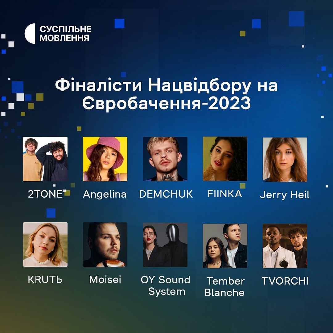 uapbc's tweet photo. The finalists of #Vidbir2023 have been revealed 🔥

The grand final will take place in Kyiv on 17 December. https://t.co/2HMXaUsbCN