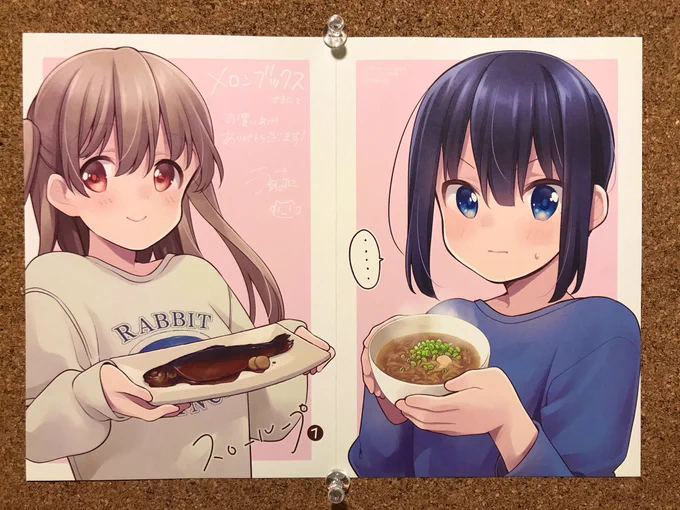 このリーフレット、前回小春につまみ食いがバレたから今回は我慢してるひよりちゃんっていうストーリーだったら面白いな 