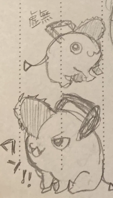 ぽちたくんだけのらくがき 