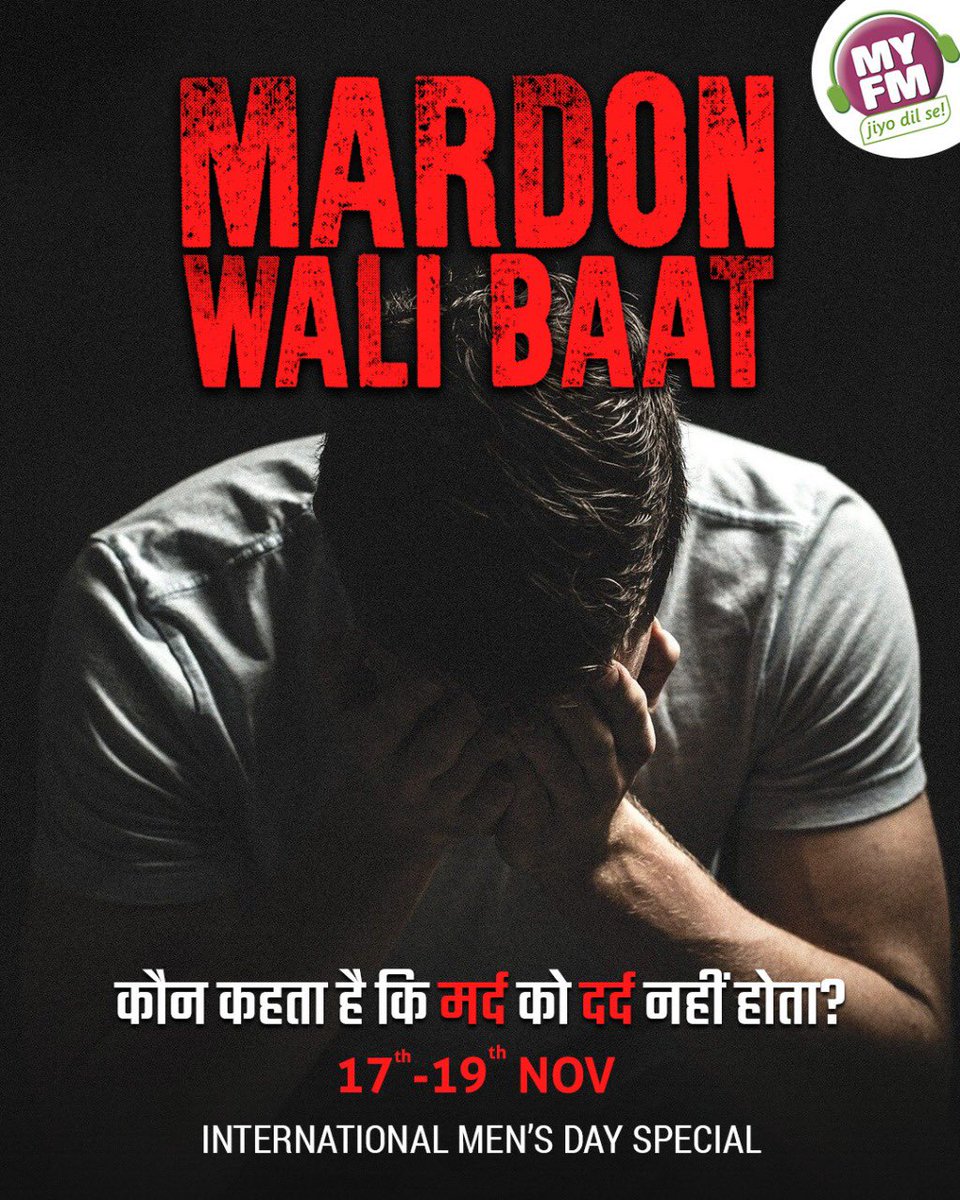 My Rj Bindas Vikas tweet media