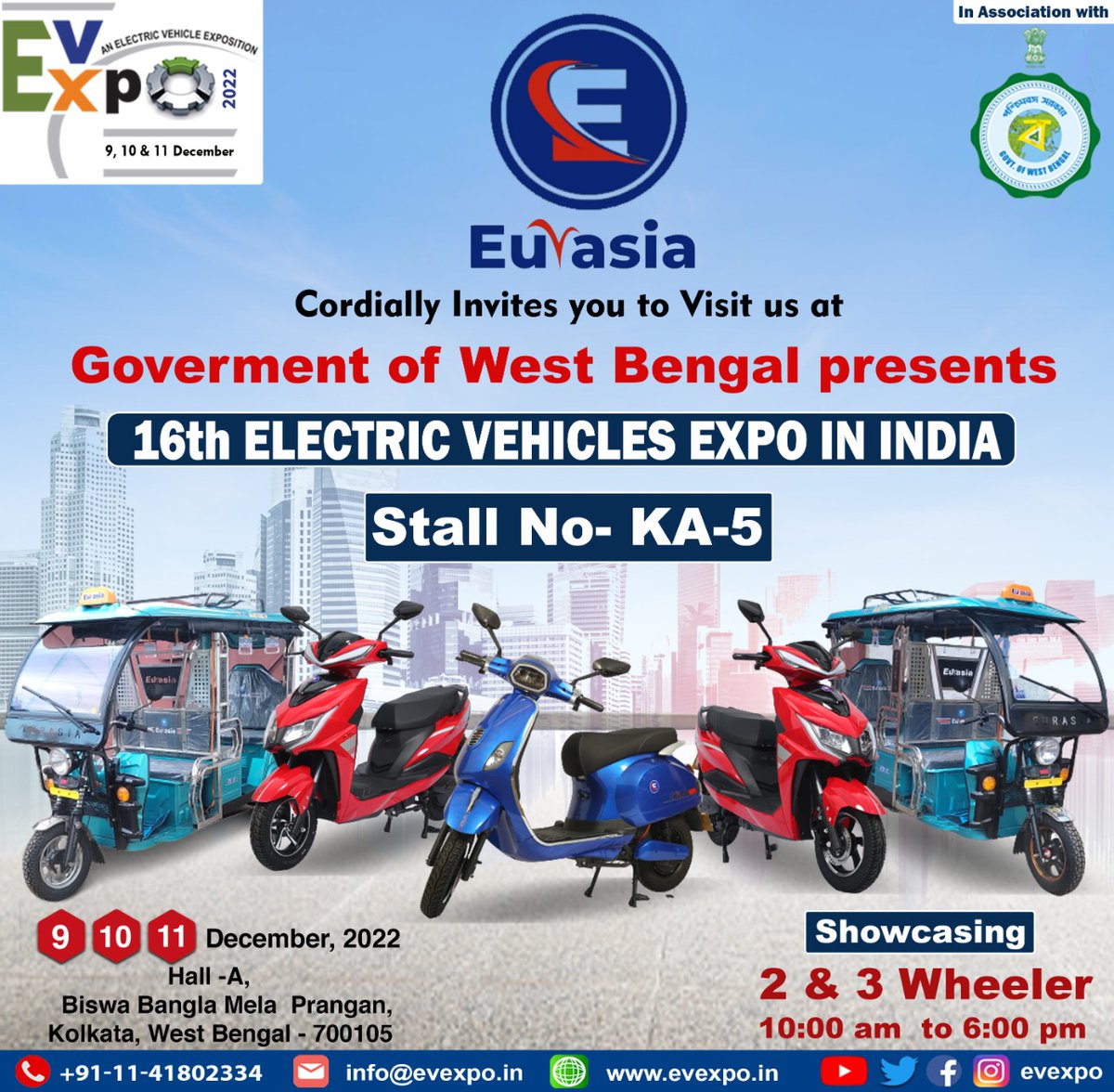 EV Expo India on Twitter "16th ELECTRIC VEHICLES EXPO IN INDIA VISIT