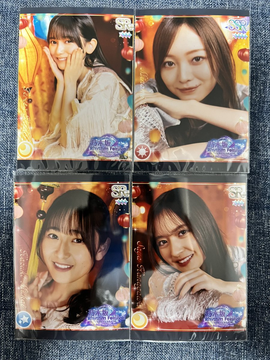 豪華な 乃木坂46 池田瑛紗 直筆サイン入りプレート 乃木フェス
