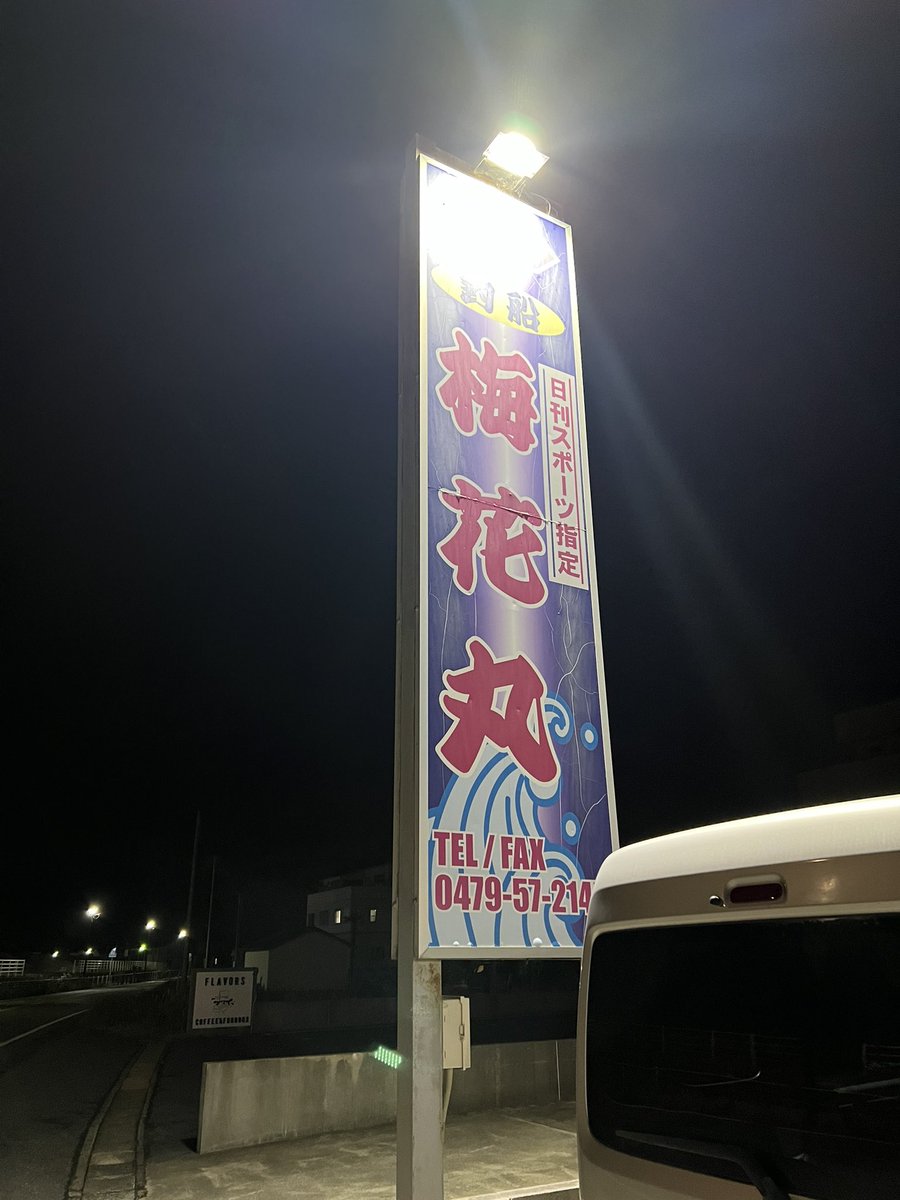 お魚プリンちゃん tweet media