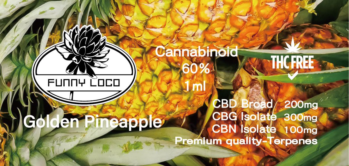【販売開始から常に人気上位】
CBGを含んでおり、寝起き・日中の使用に最適な60% Golden Pineapple🍍
ジューシーなフレーバーで吸引が止まらない💭💭💭