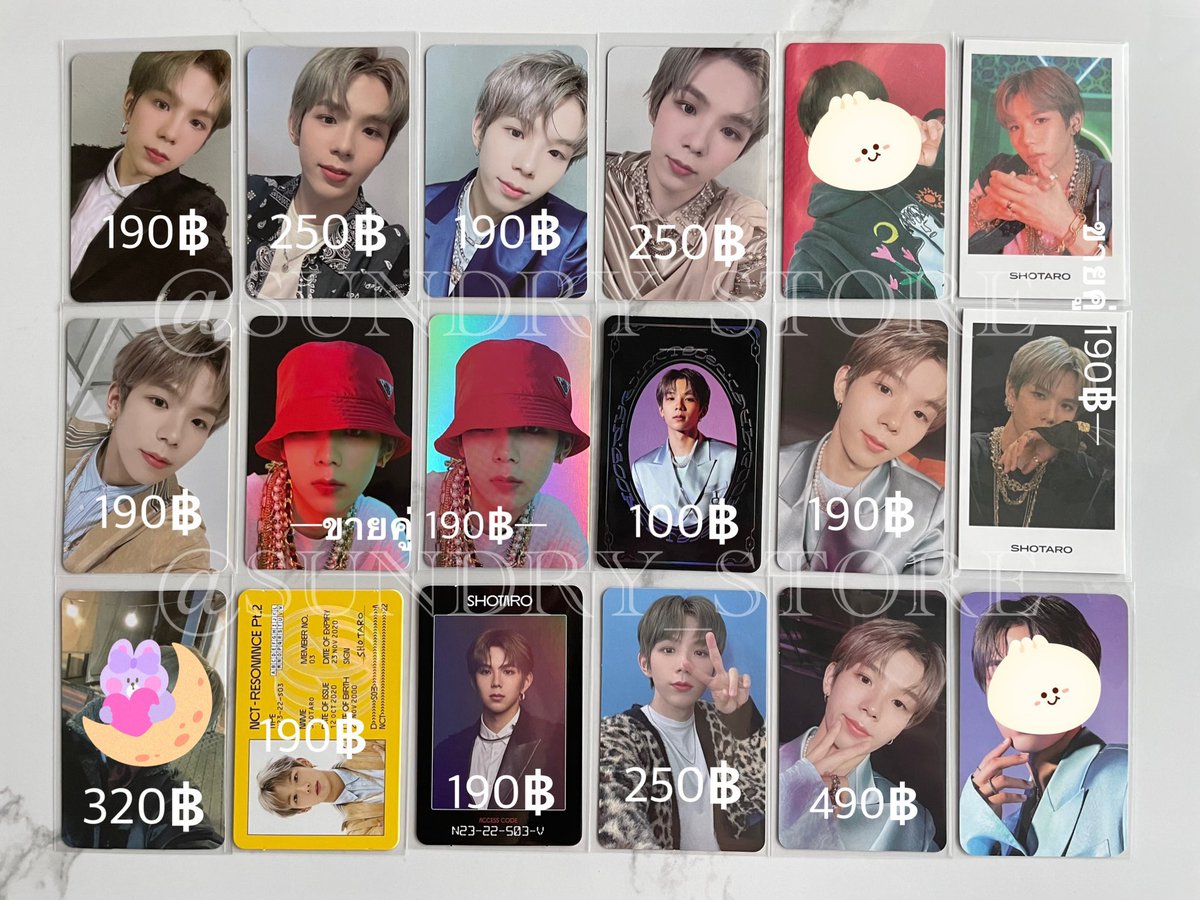 sundry_store's tweet photo. พร้อมส่ง♡*:･

🔮การ์ดโชทาโร่

ค่าส่ง 40/60 ใบต่อไป+5
 
#ตลาดนัดnct #ตลาดนัดอซท #การ์ดโชทาโร่ https://t.co/IZj1x2f3gf