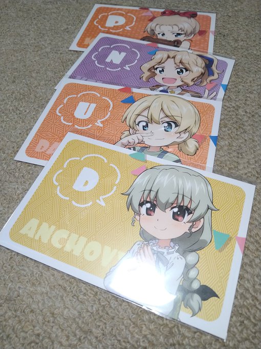 ガルパン10周年グッズが届いたぜよ。おまけのカードは引きが強いぜ。 