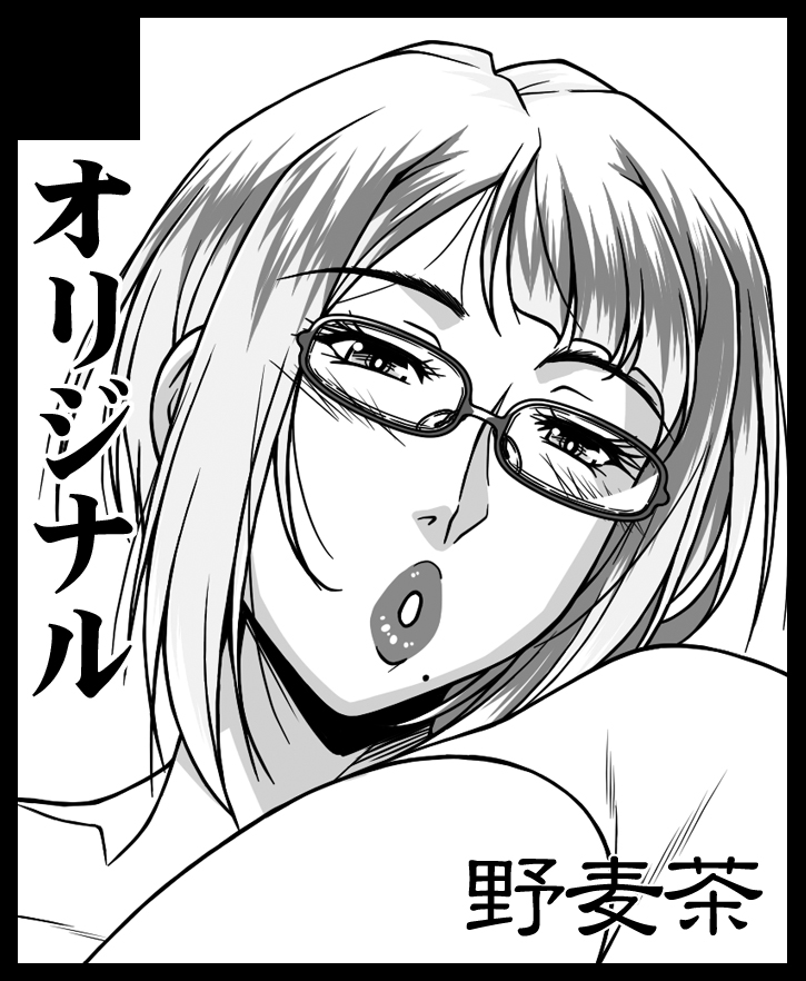 とりあえずこみトレ申込み完了。 