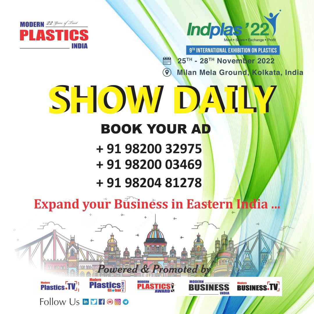 ModernPlasticsI's tweet photo. Expand your Business in Eastern India ...
BOOK YOUR AD : + 91 98200 32975/ + 91 98200 03469 / + 91 98204 81278

#modernplasticsglobalnetwork #modernplasticsindia #modernplasticsaward #ModernPlasticsTV #exhibition2022 #kolkata #indplas2022 #PlasticConfere... https://t.co/RGikMrMrjr
