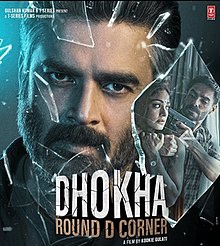 #DhokhaRoundDCorner
The story may seem to be slow at some point but other scenes will keep ur interests alive throughtout the movie, as interesting take on the relationship between individuals, their situations and motives.
The movie was good.