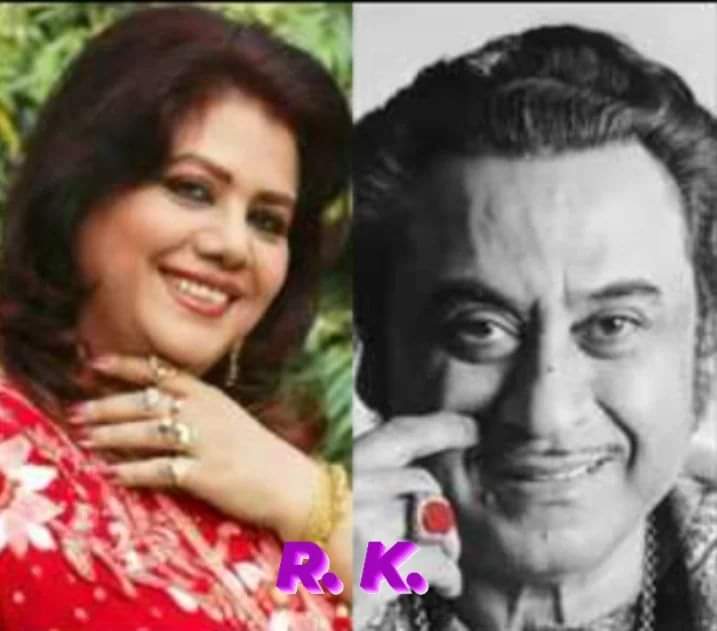 Happy birthday to Playback Singer Runa Laila 17-11-1952. Runa Laila sings Kishore Kumar koi humdum na raha. 