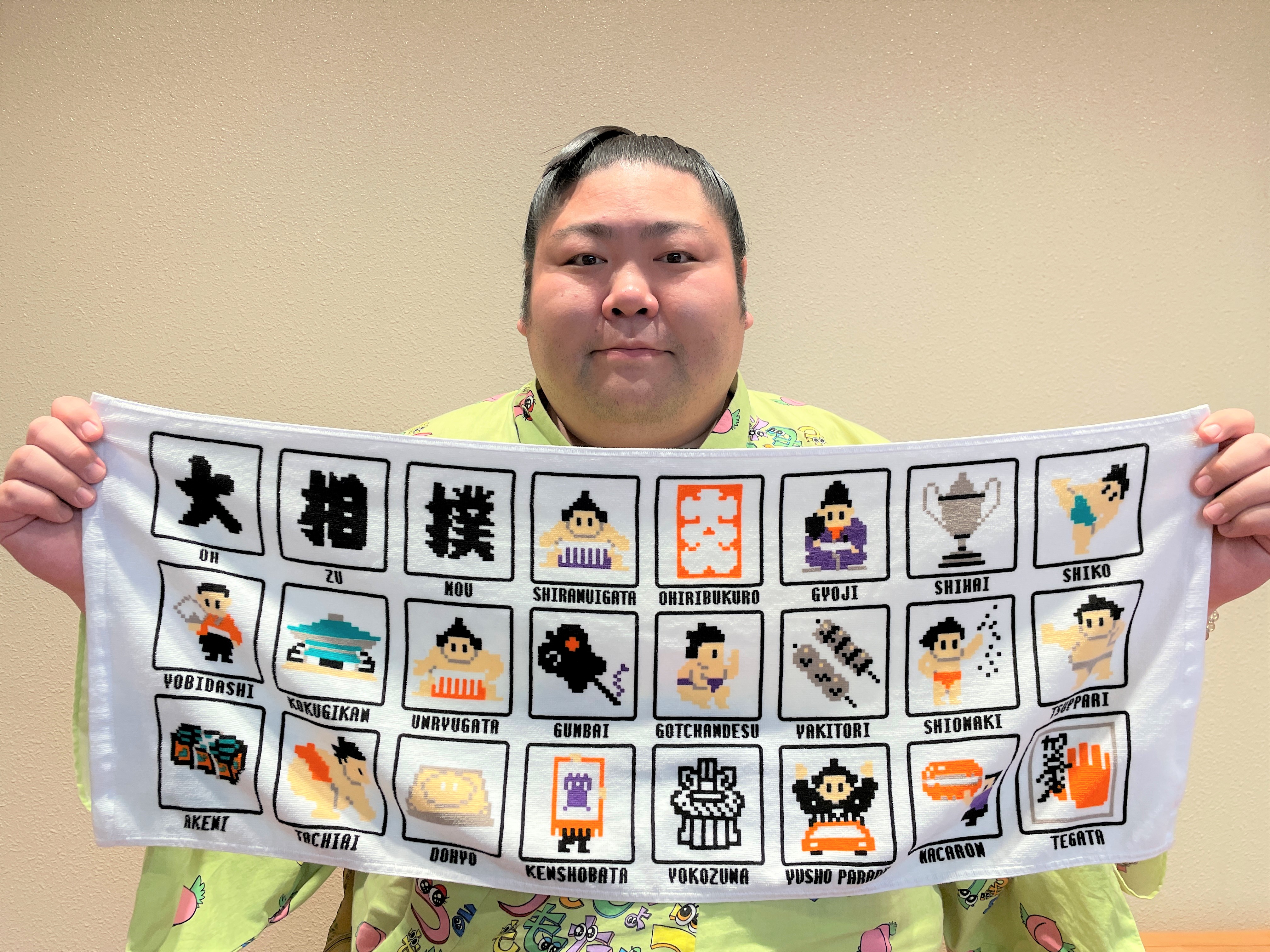 日本相撲協会公式 on X: 