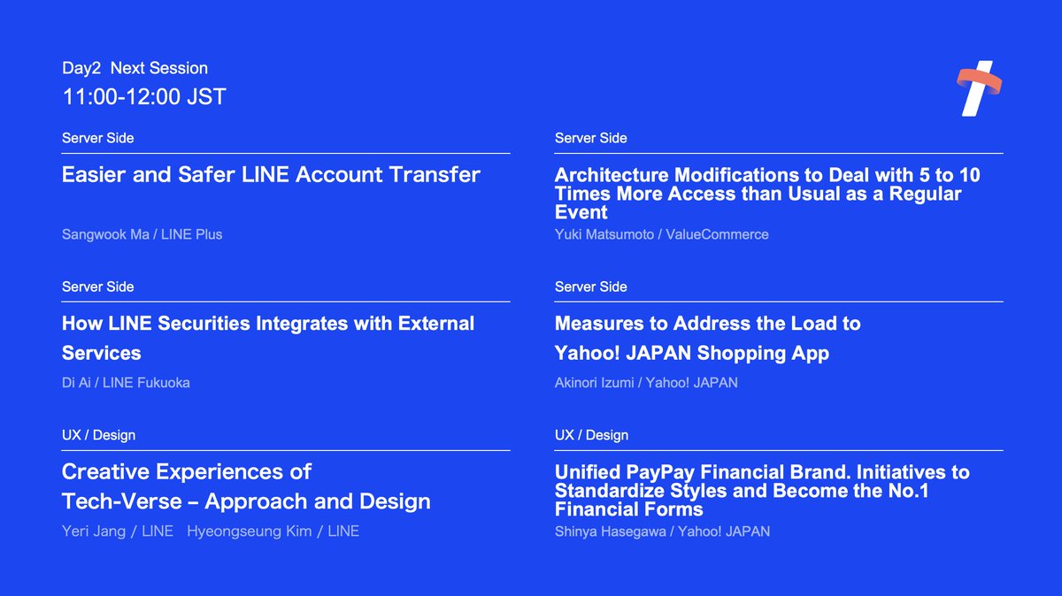 This session will begin at 11:00 am on Friday, Nov. 18.

Please watch them.

#techverse_en

tech-verse.me/en