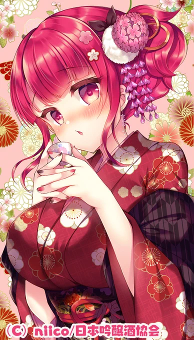 冬沙凪。ちゃんの日本酒イラストのタペストリーが販売開始されました!よければおうちに1枚どうでしょうか🍶💕
BOOTH▶️https://t.co/n6Dg0wqZVz 