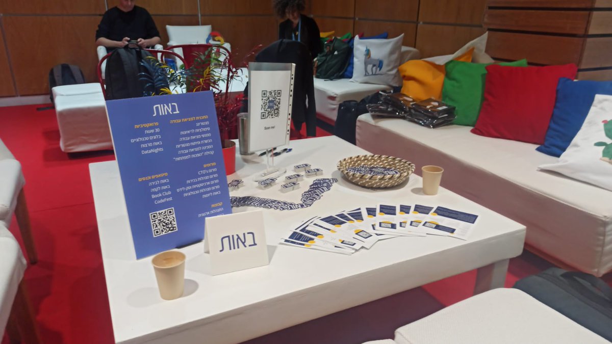 ברביעי האחרון קהילת "באות" התארחה בכנס IL Cloud Summit כחלק משיתוף פעולה ייחודי עם Google Cloud. לצד קהילות מובילות נוספות בתעשיה, הקמנו את דוכן קהילת ״באות״ עבור נשות הקהילה וחשיפה לכלל באי ובאות הכנס. 
מה הצלחנו להשיג? (🧵)

#באות #baot #ILCloudSummit #פידטק