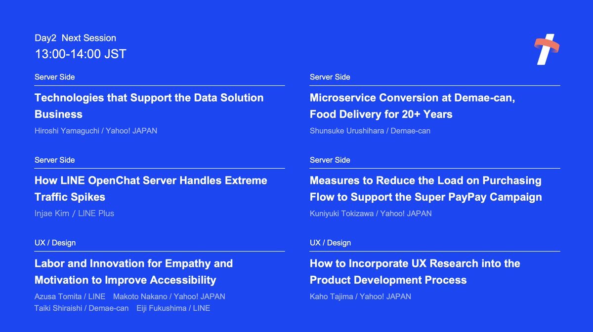 This session will begin at 1:00 pm on Friday, Nov. 18.

Please watch them.

#techverse_en

tech-verse.me/en