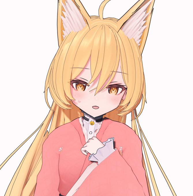 ちびぎつねさんをちょっと困らせたい 