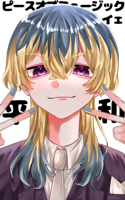 本誌イェ 