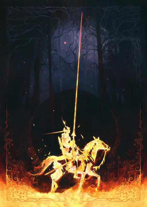 Good morning!Ghost and Fire 