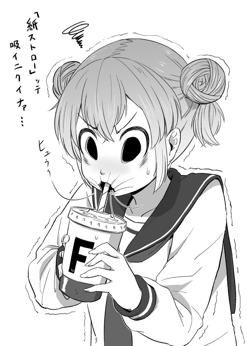 FhweGfFagAEk-ds