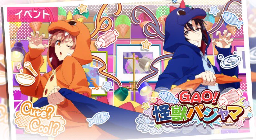 アイドリッシュセブン公式＠大神万理 on X: 
