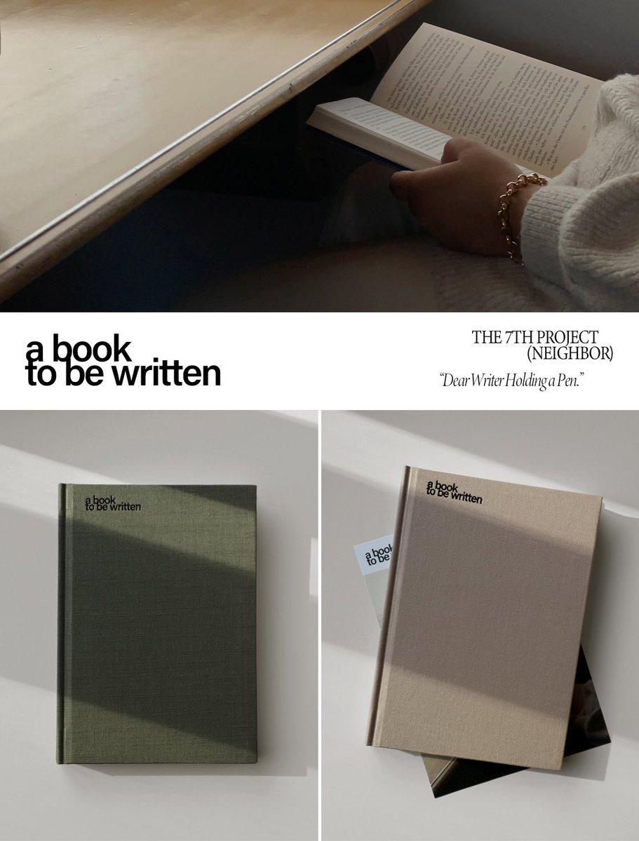 verdantest's tweet photo. RT event 3분께 다이어리를 드립니다 📚

THE 7TH DIARY (6months)
'a book
to be written'

📒 12개월 만년형 다이어리
1차 프리오더 | 11월 17일(목) ~ 11월 30일(수)

https://t.co/CudEFmAlnn https://t.co/UiVIuYKeWH