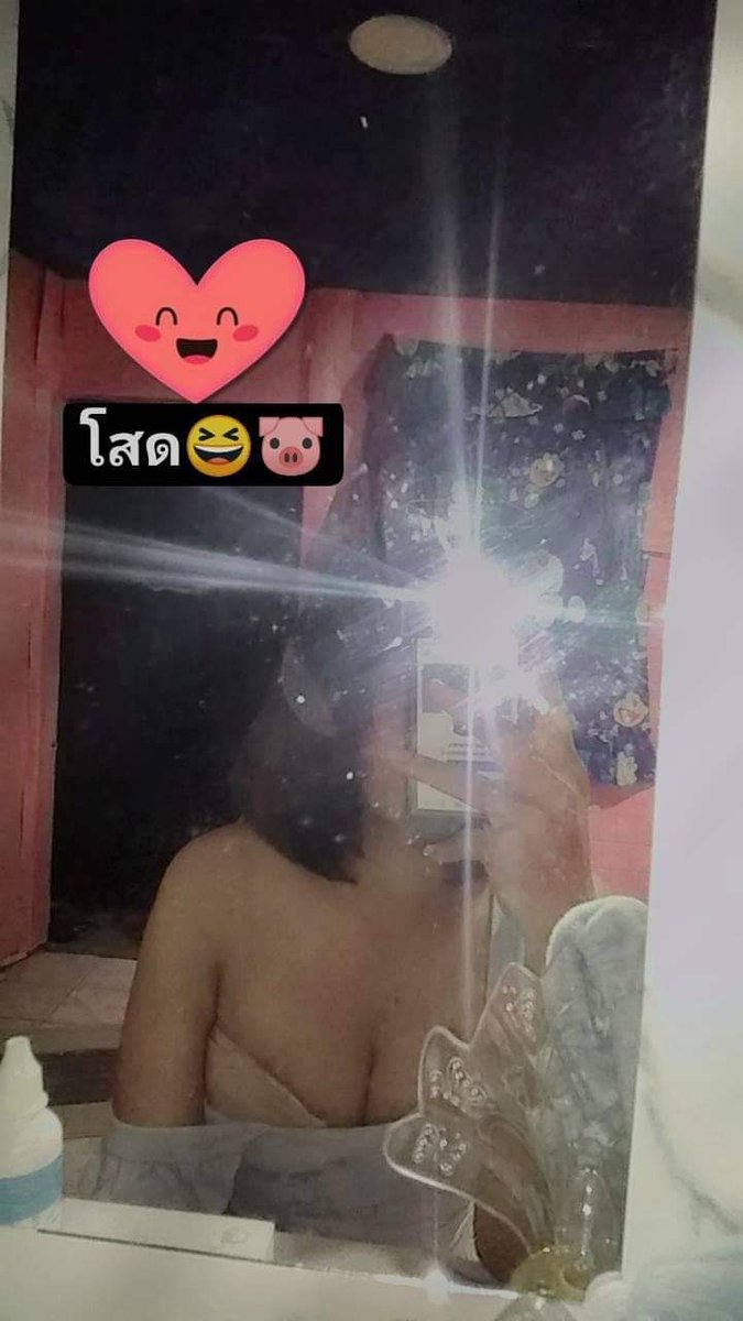 nemkvy's tweet photo. โสดแบบเรา ใม่มีใคอยากใด้บ้างหรอ😆 https://t.co/4gJluROglM